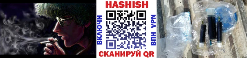 Виды наркоты Сарапул Alpha PVP Меф мяу мяу АМФ КОКАИН Марихуана