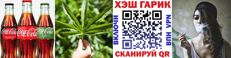ОМГ ОМГ вход  Сарапул  Еда ТГК марихуана  цена наркотик 