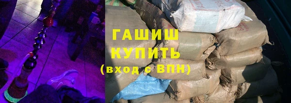 гашиш Магадан