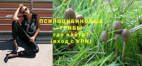 марихуана Лиски