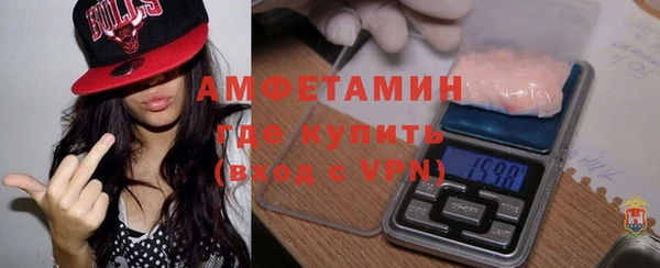 героин Лихославль
