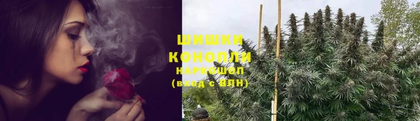 марихуана Липки