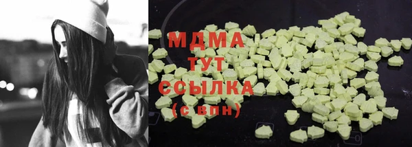 героин Лихославль