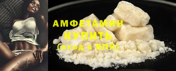 героин Лихославль