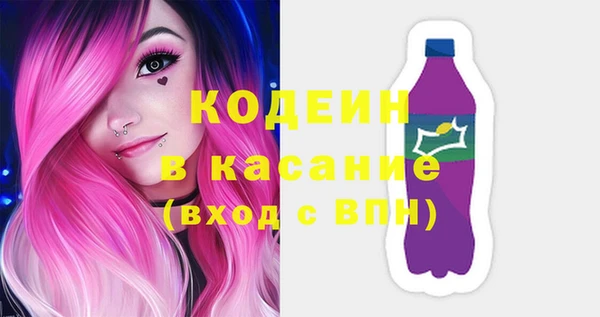 героин Магас