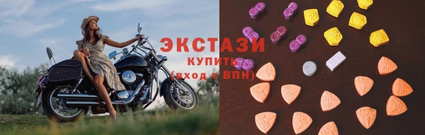 гашиш Магадан