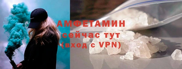марихуана Липки