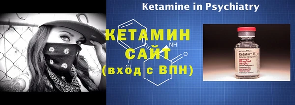 героин Лихославль