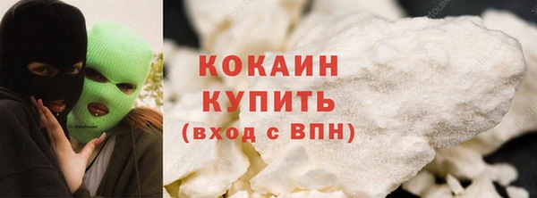 марихуана Лиски