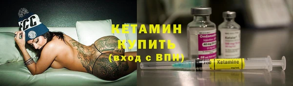 героин Лихославль