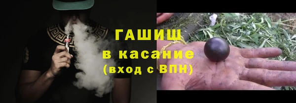 героин Лихославль