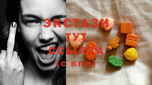 марихуана Липки