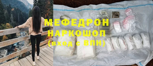 героин Лихославль