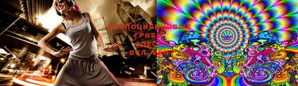 героин Магас
