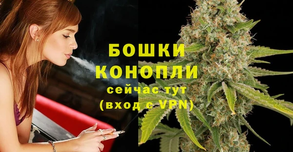 мефедрон Майский
