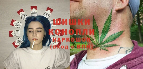 мефедрон Майский