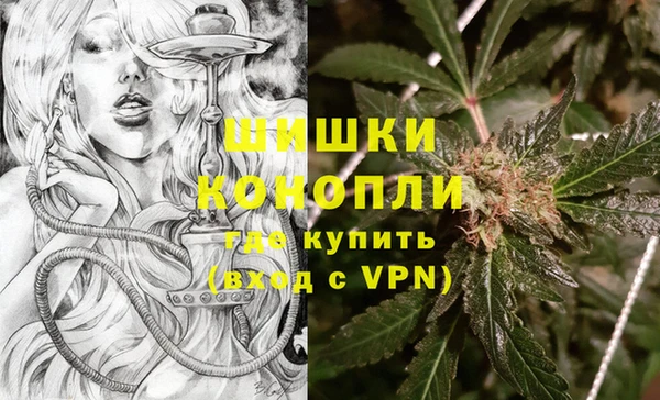героин Лихославль