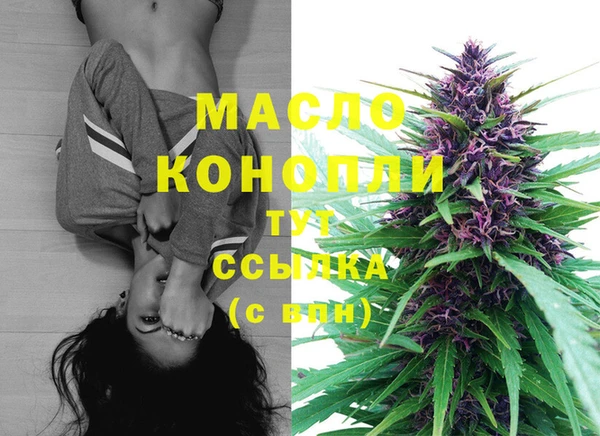 героин Магас