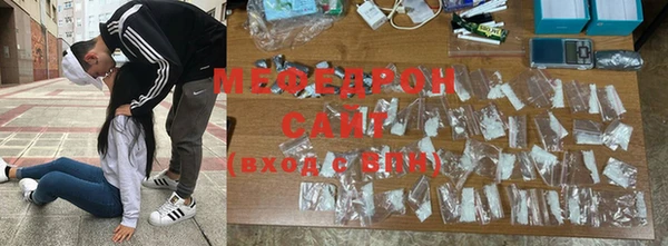 марихуана Липки