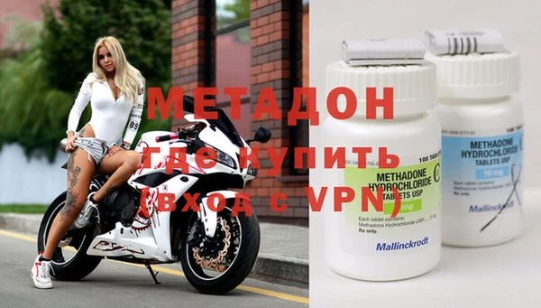 кокаин колумбия Уссурийск