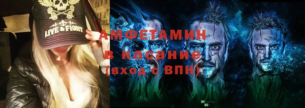 марихуана Липки