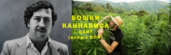 героин Лихославль