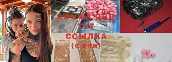 гашиш Магадан