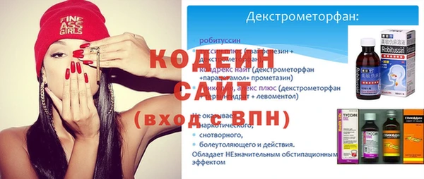 героин Магас