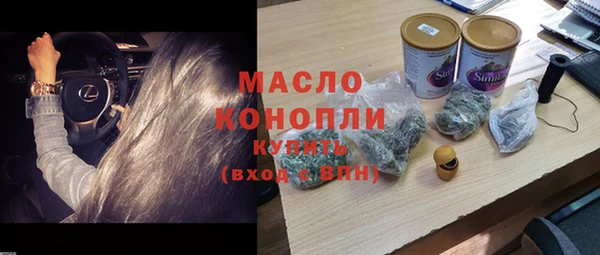 гашиш Магадан