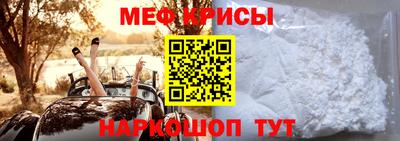 марихуана Кунгур