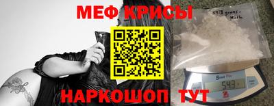 apvp Кулебаки
