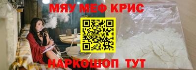 марихуана Кунгур