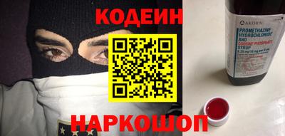 apvp Кулебаки