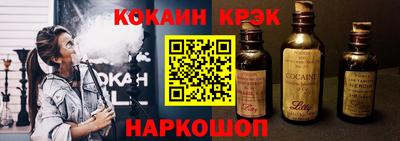 марихуана Кунгур