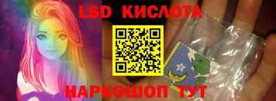 apvp Кулебаки