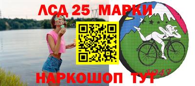 марихуана Кунгур