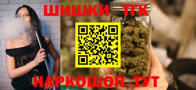apvp Кулебаки