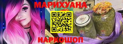 apvp Кулебаки