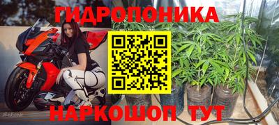apvp Кулебаки