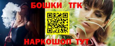 apvp Кулебаки