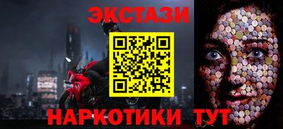 apvp Кулебаки