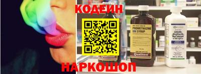 apvp Кулебаки