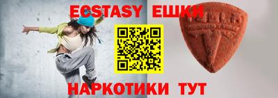 apvp Кулебаки