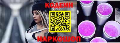 apvp Кулебаки