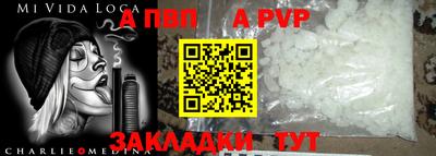 марихуана Кунгур
