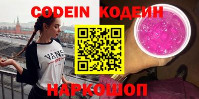 apvp Кулебаки