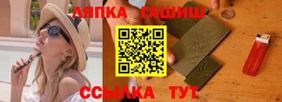 мяу мяу кристалл Кумертау