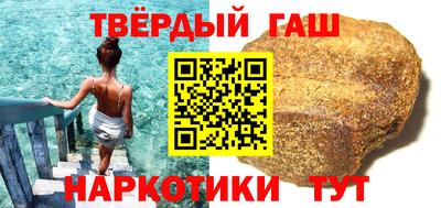 apvp Кулебаки