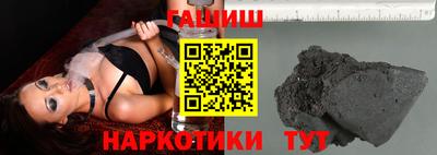 марихуана Кунгур