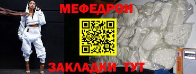марихуана Кунгур